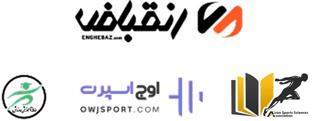 {{ $t('حامیان و همراهان', 'Supporters') }}